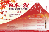 アールグラージュ展覧会