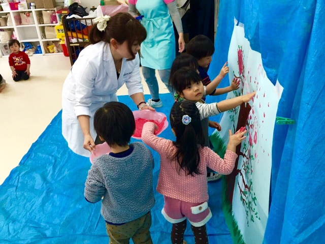 メーデルランド