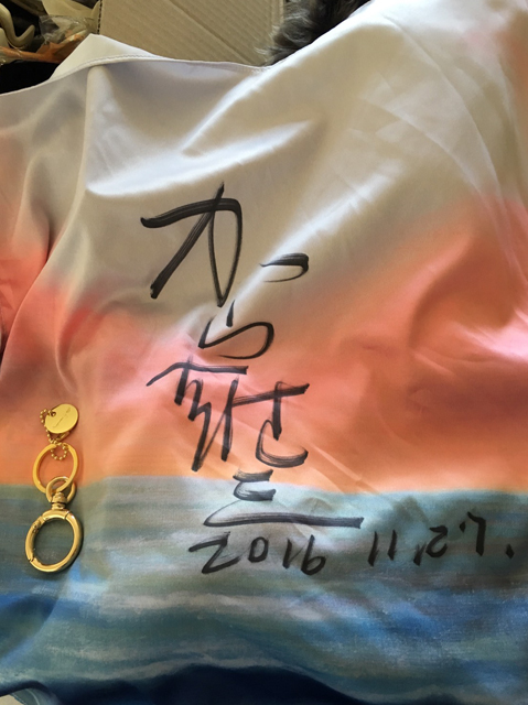 加山雄三様のサイン会